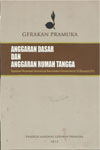 ADART-Pramuka.jpg